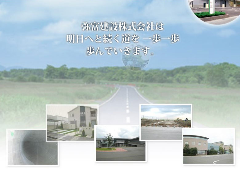 ��x���݊������